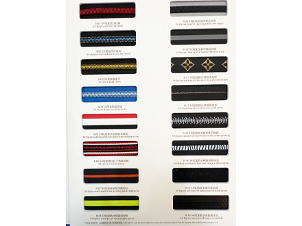 Nylon zipper